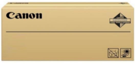 Canon 069 Zwart 2.100 pagina`s (Origineel) - 64732 1 - 64732